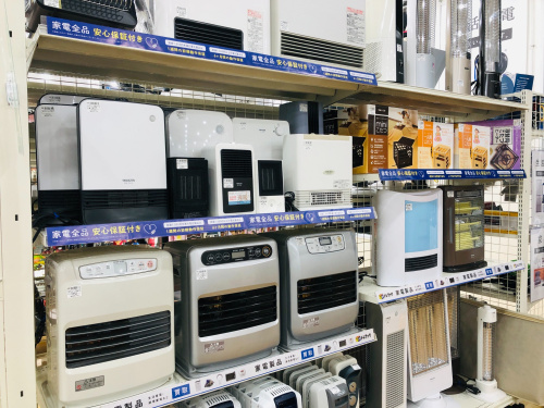 トレファクブログ画像4