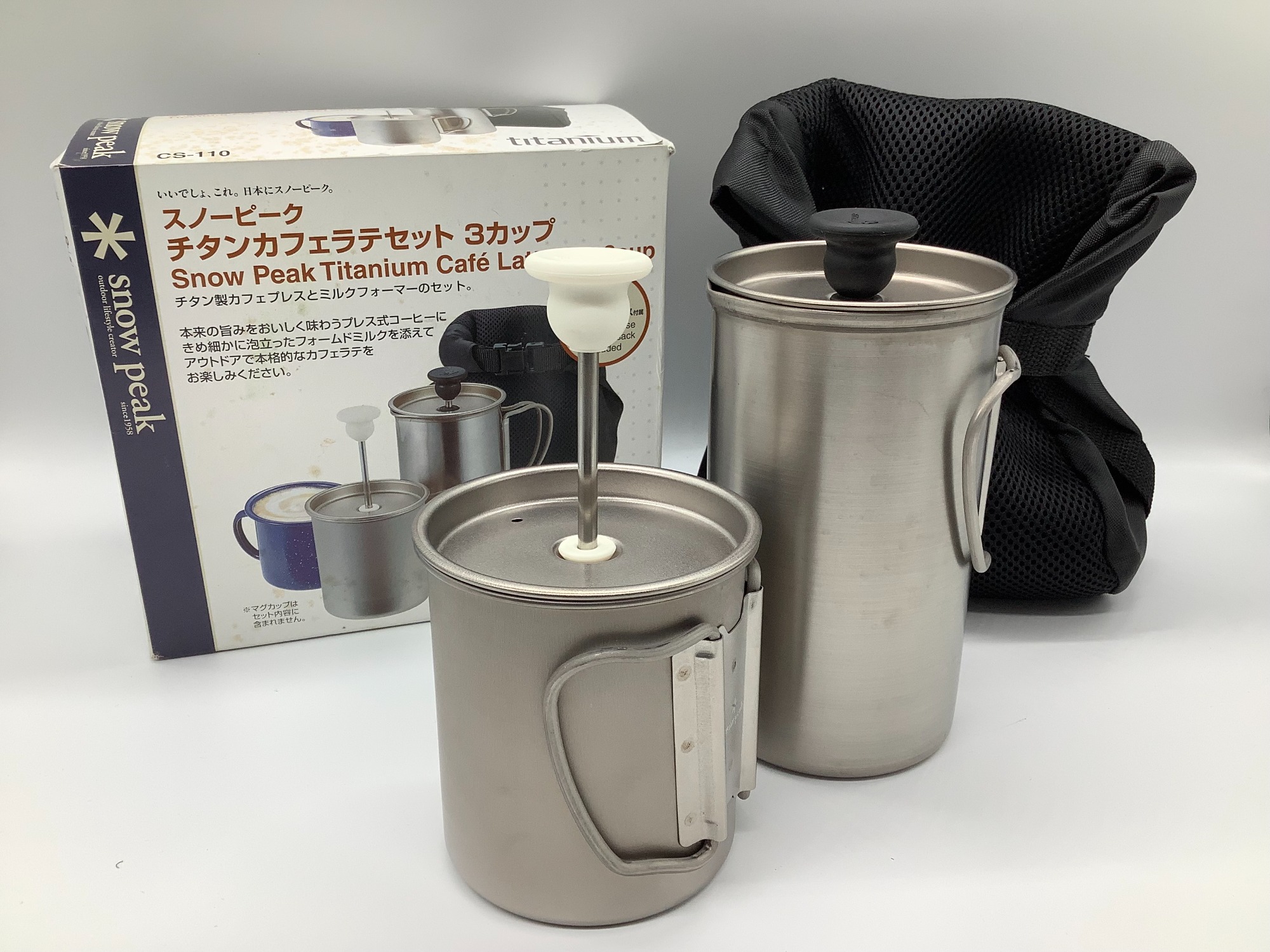 snow peak 【廃盤】チタンカフェラテセット 3カップ snow peak
