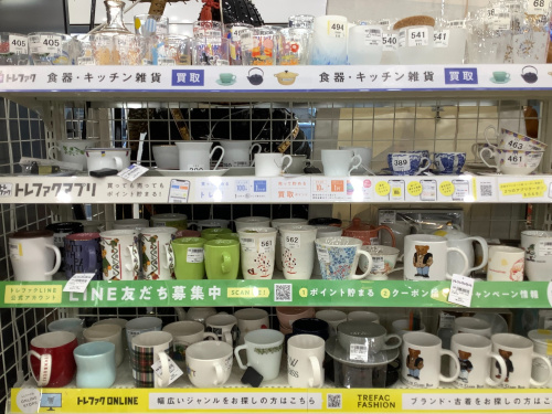 トレファクブログ画像8