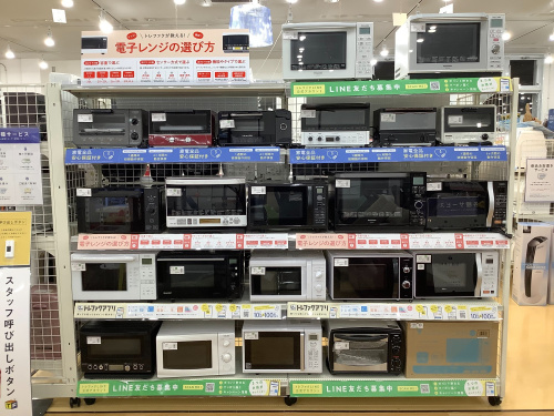 トレファクブログ画像5