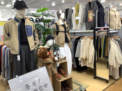 トレファクブログ画像1