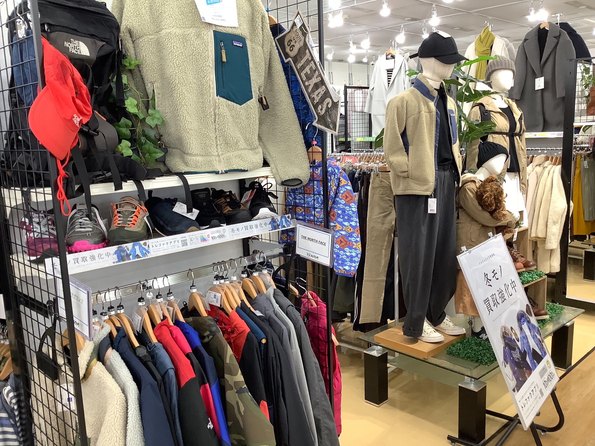 【定番モデル】ポロ ラルフローレン☆入手困難 ポロベア スウェット グレー S m67781052426_1.jpg?1753578555