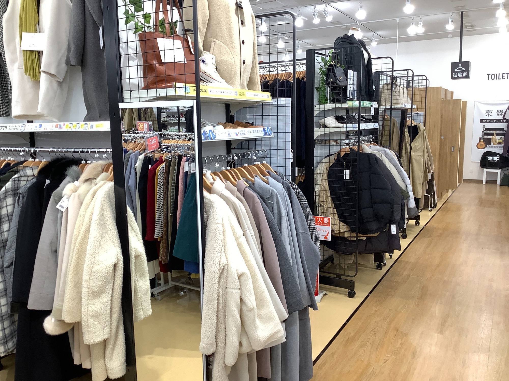 【レア物】ラルフローレン　スウェット生地3Bジャケット fit=scale-down,w=1200