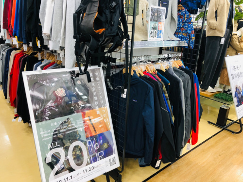 トレファクブログ画像2