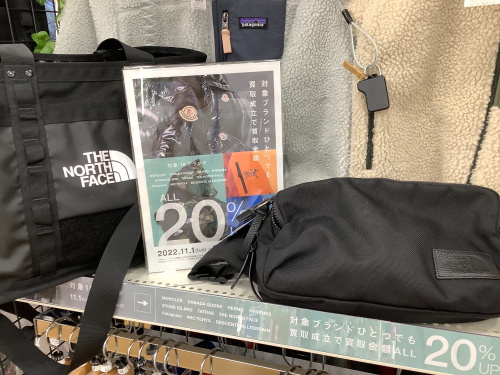 トレファクブログ画像1
