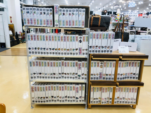 トレファクブログ画像2