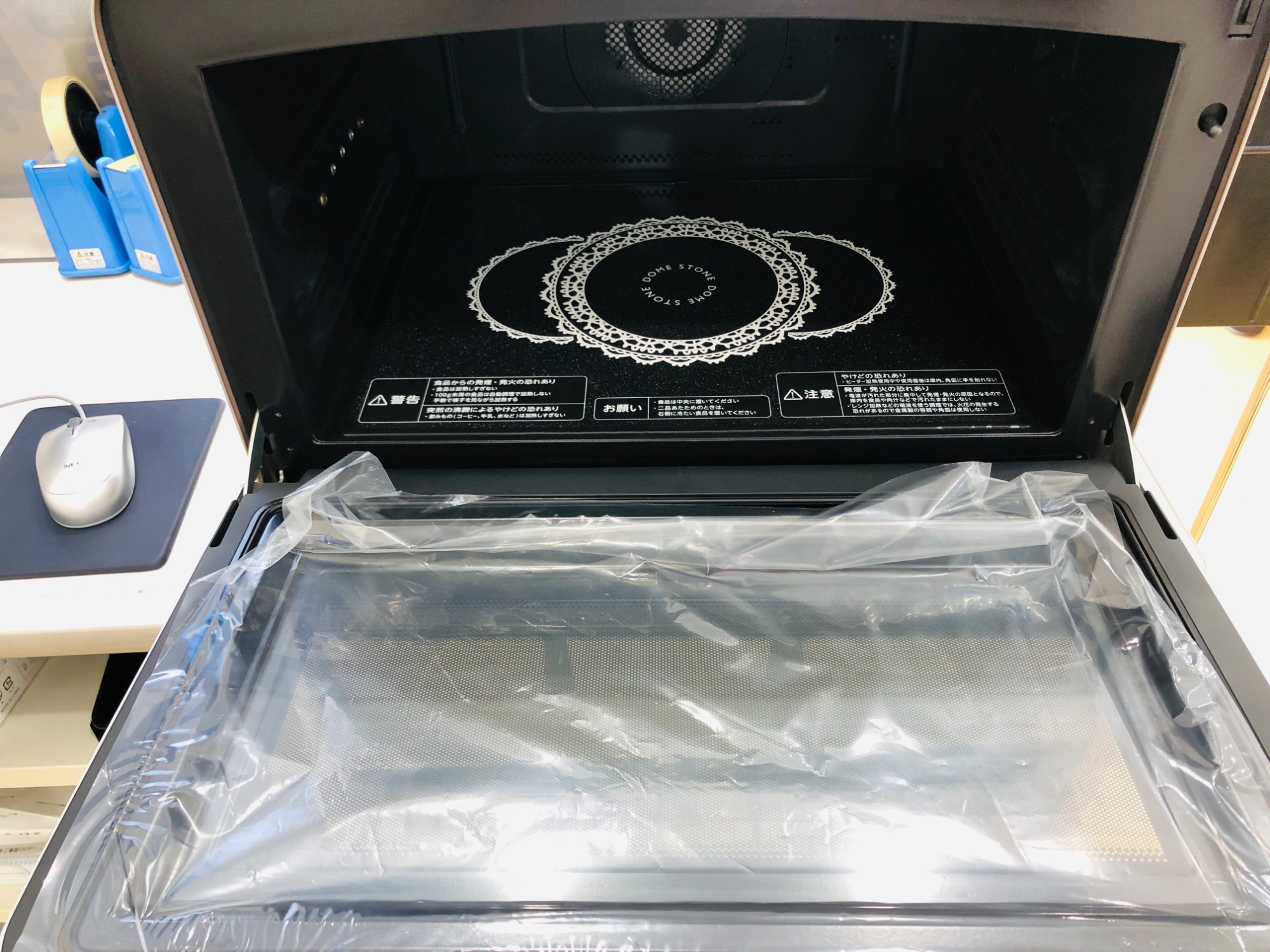未使用！TOSHIBA 東芝 石窯オーブンレンジ ER-KD320 買取入荷しました 