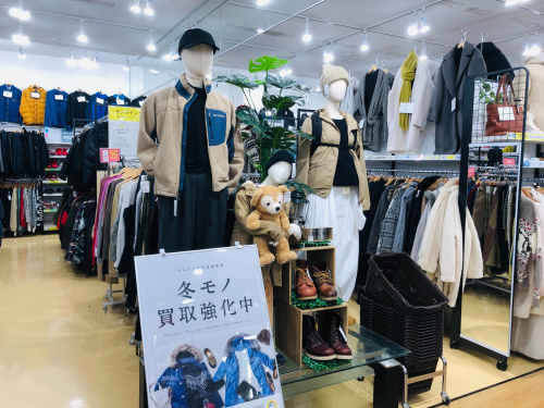 トレファクブログ画像3