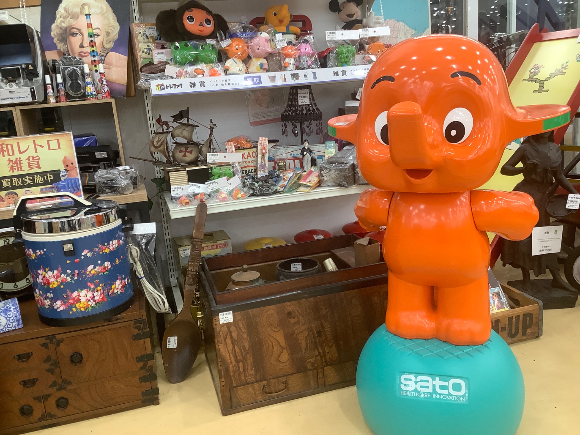 大きなサトちゃん買取入荷！！｜2022年11月21日｜リサイクルショップ