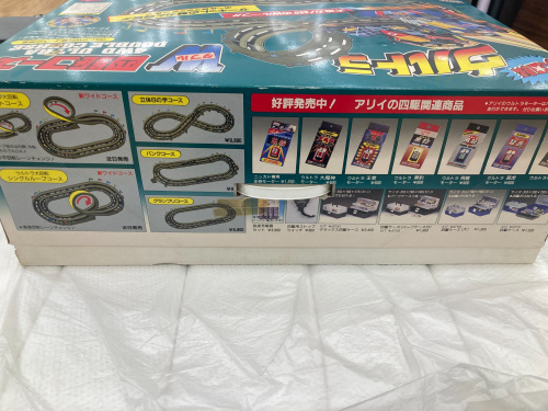 トレファクブログ画像4