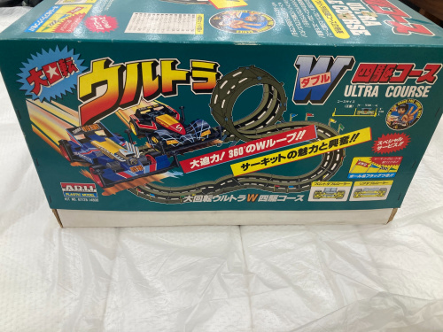 トレファクブログ画像3