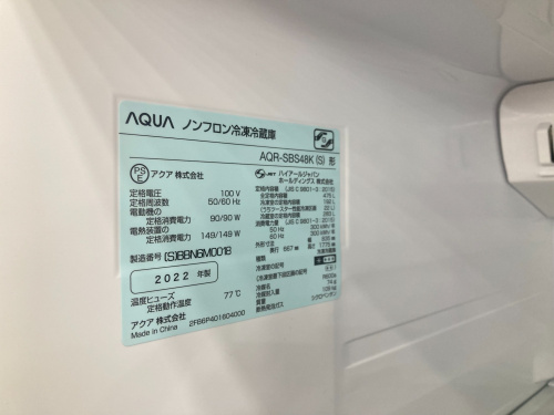 トレファクブログ画像3