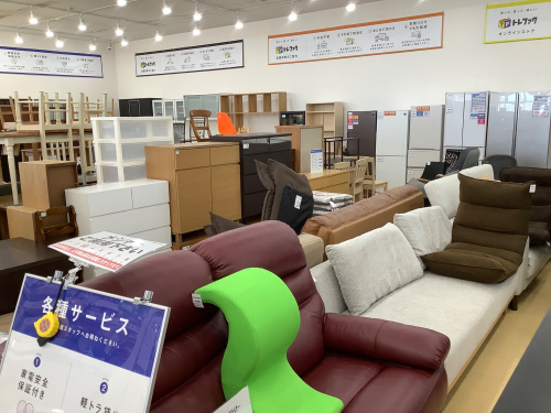 トレファクブログ画像4