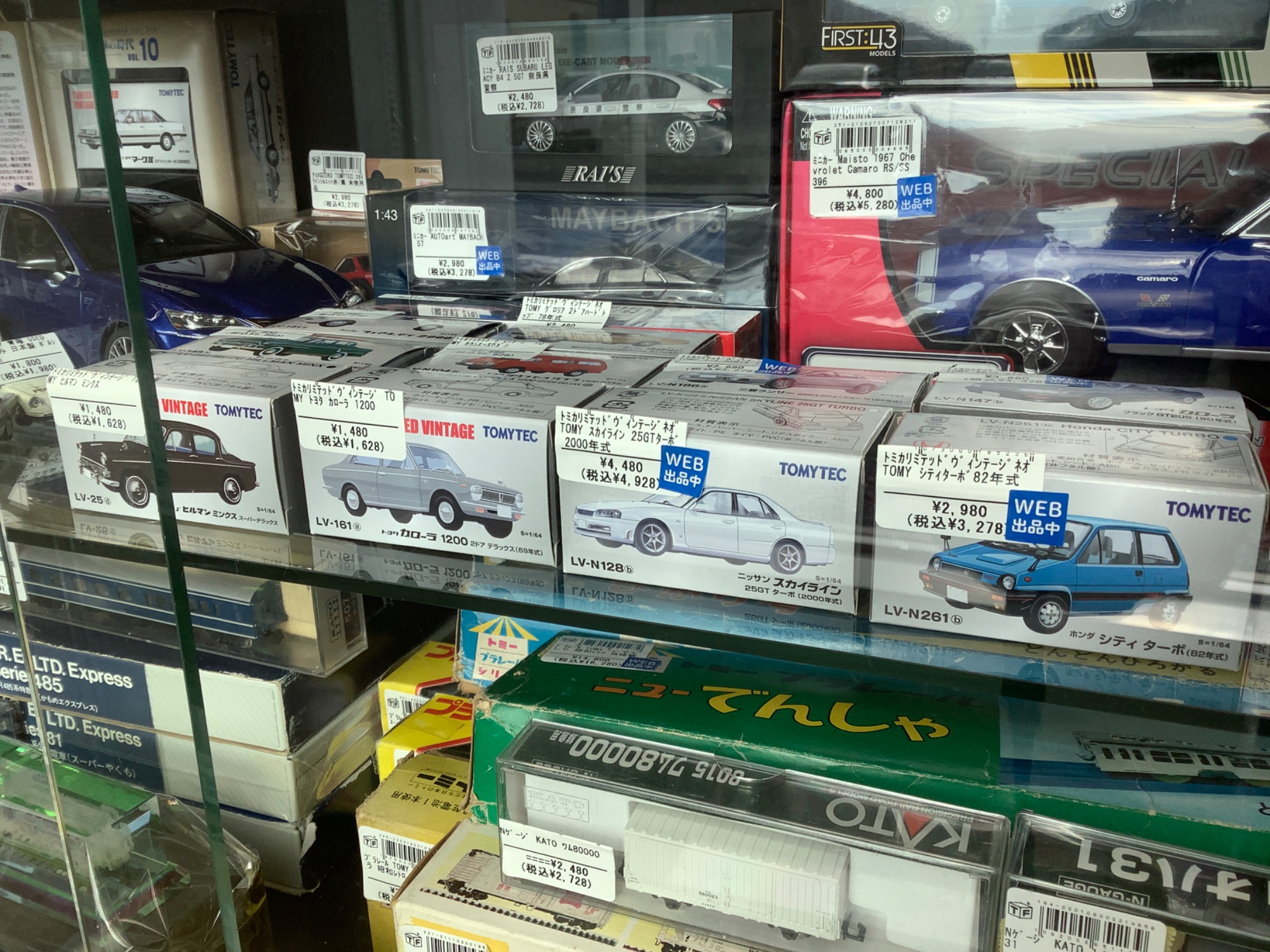 トミカリミテッド　ヴィンテージネオ　まとめ売り トミカリミテッドヴィンテージネオ入荷しております！｜2022年12月13日