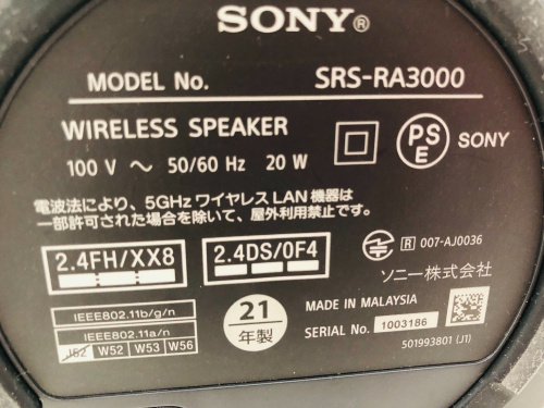トレファクブログ画像3
