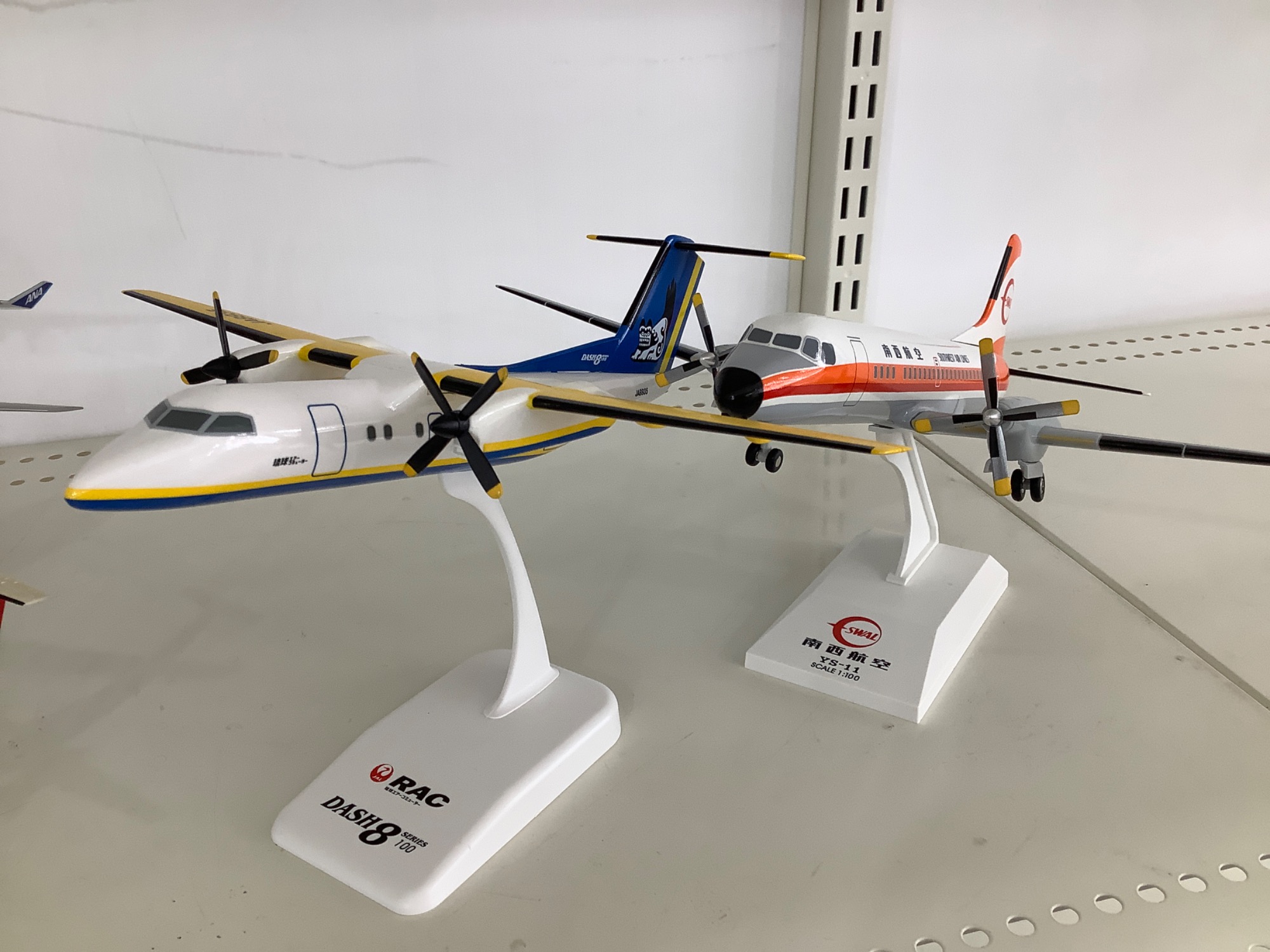 全日空商事など、旅客機模型買取入荷いたしました！｜2022年12月