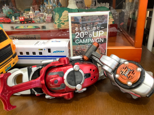 トレファクブログ画像1