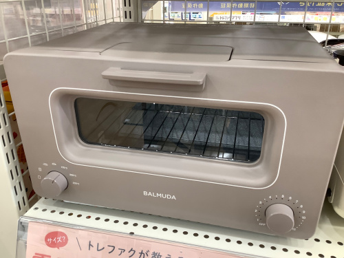 トレファクブログ画像1