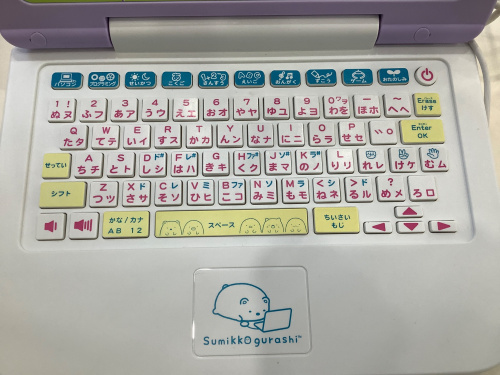 トレファクブログ画像2