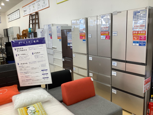 トレファクブログ画像2