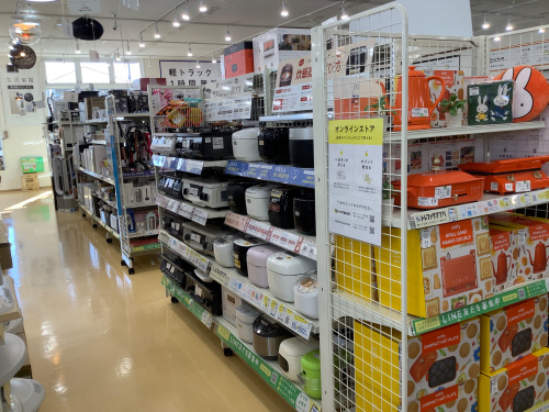 トレファクブログ画像4