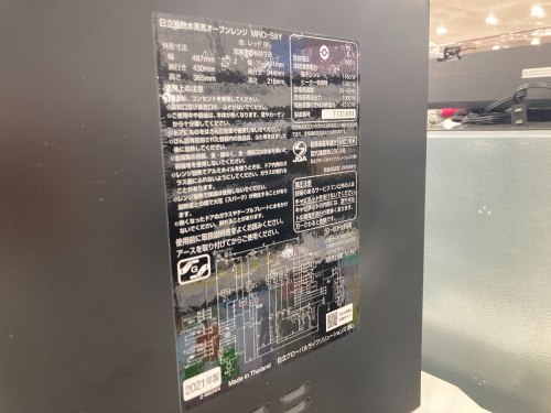 トレファクブログ画像2