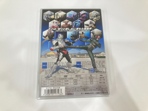 トレファクブログ画像5