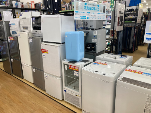 トレファクブログ画像7