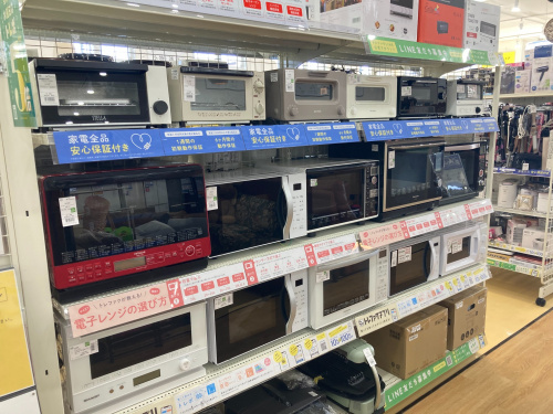 トレファクブログ画像6