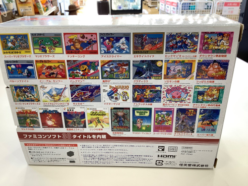 トレファクブログ画像2