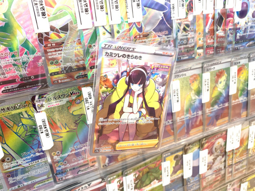 トレファクブログ画像2