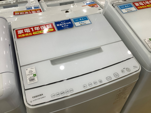 トレファクブログ画像1