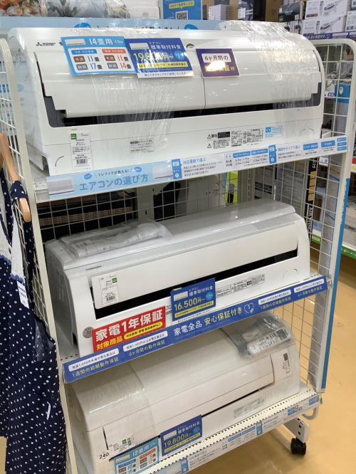 トレファクブログ画像2