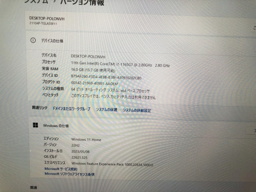 トレファクブログ画像2