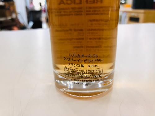 トレファクブログ画像2