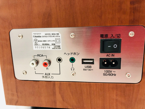 トレファクブログ画像3