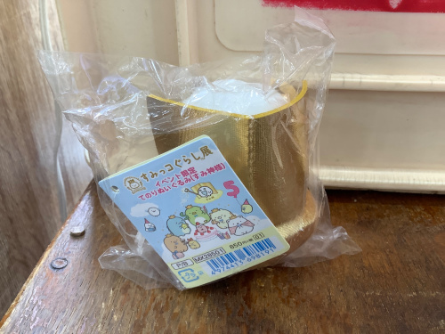 トレファクブログ画像2