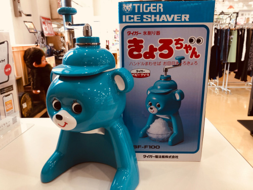 トレファクブログ画像1