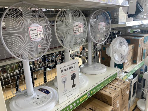 トレファクブログ画像3