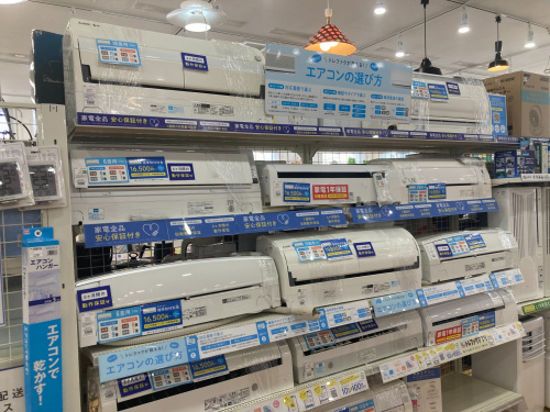 トレファクブログ画像2