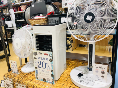 トレファクブログ画像2