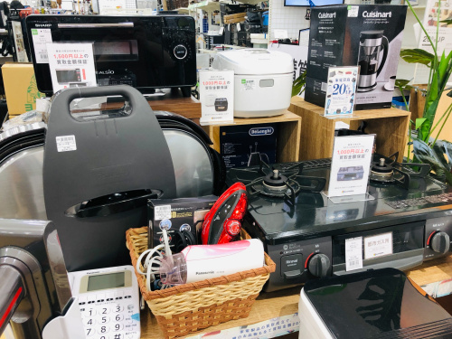 トレファクブログ画像3