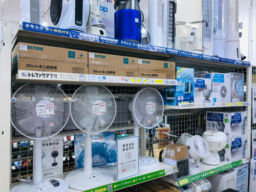 トレファクブログ画像4