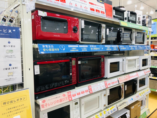 トレファクブログ画像6