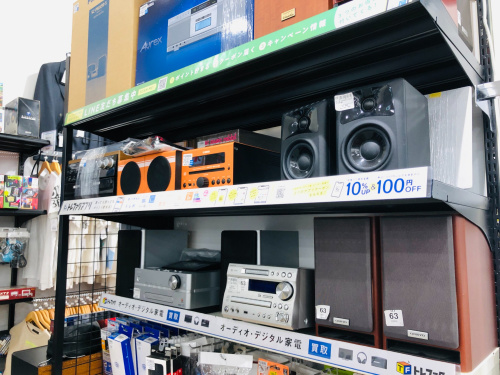 トレファクブログ画像9