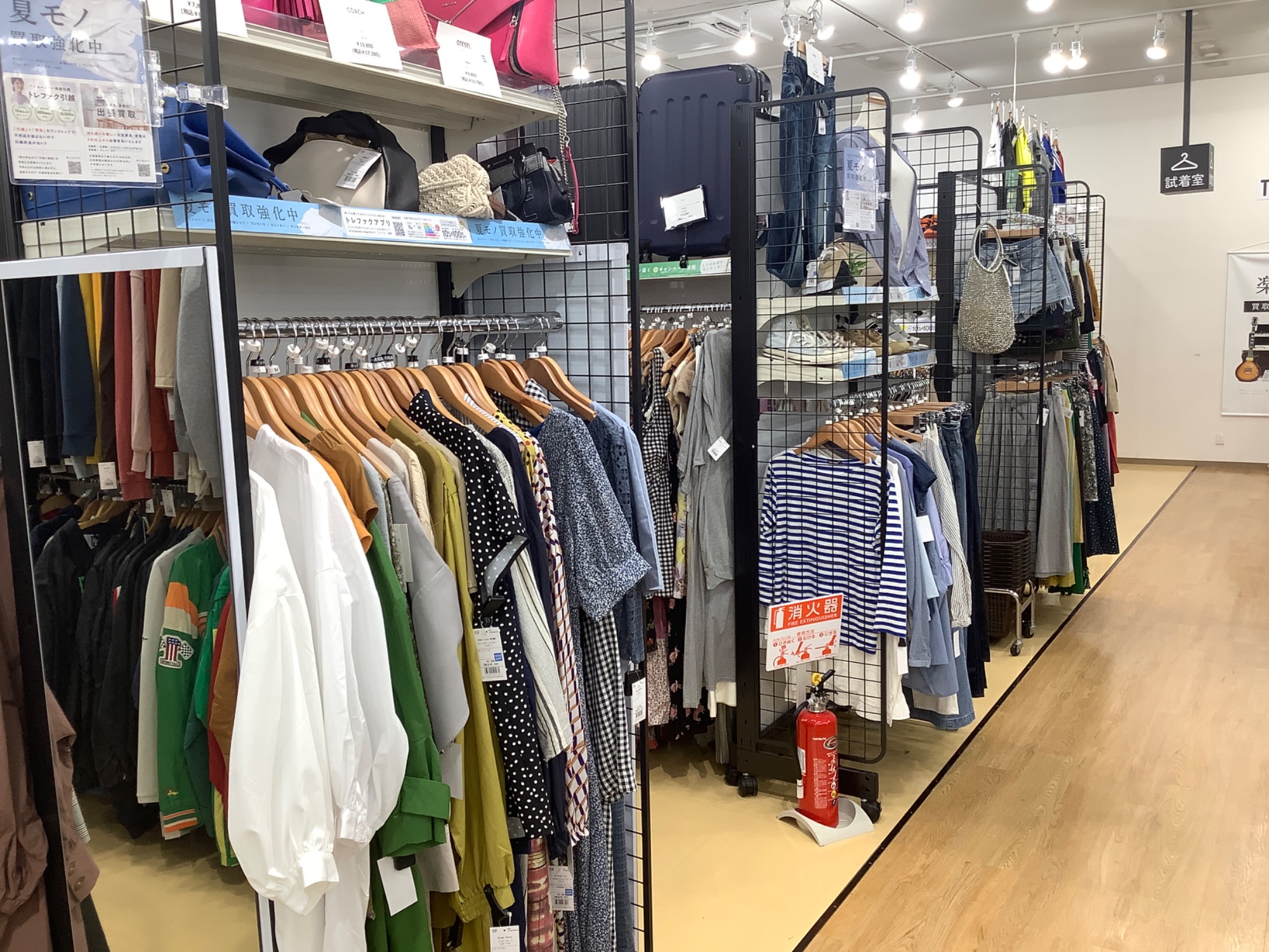スマホで購入】PAUL SMITH（ポールスミス）マルチストライプ
