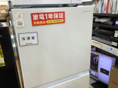 トレファク本庄店ブログ