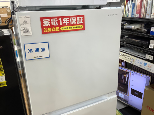 トレファクブログ画像1