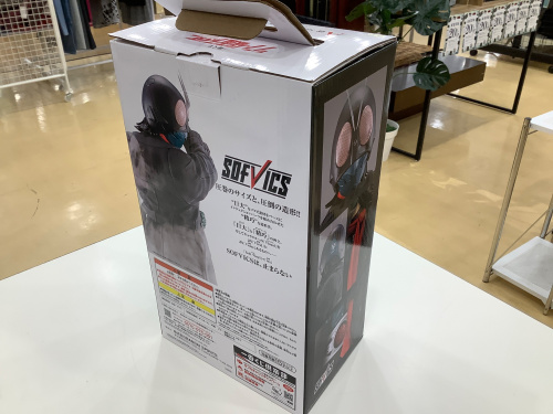 トレファクブログ画像2