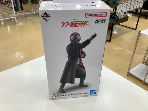トレファクブログ画像1